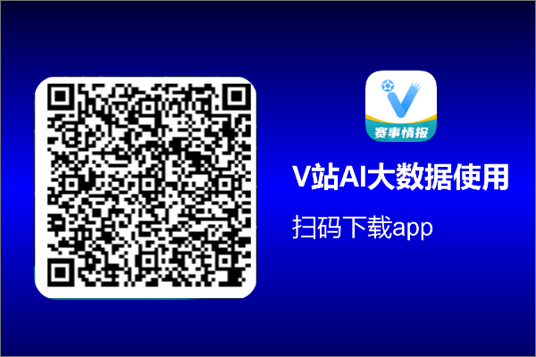 休斯敦火箭vs纽约尼克斯_直播在线看